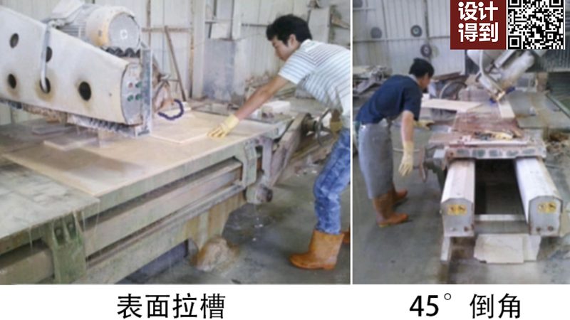 上海写字楼大理石背景墙安装公司