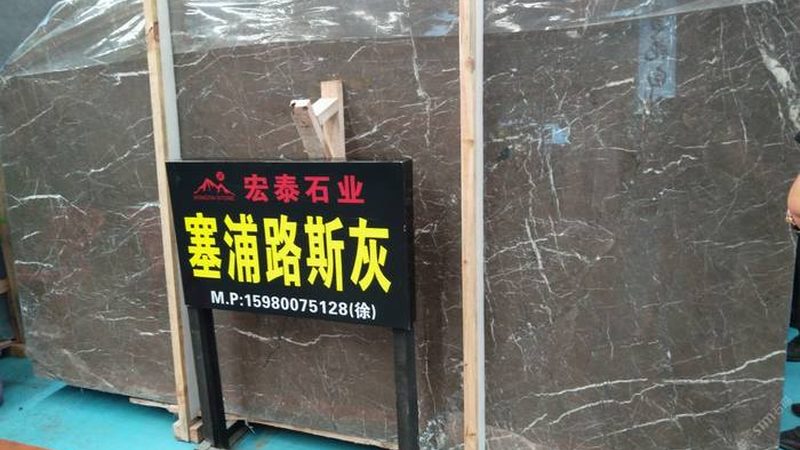 石材护理施工流程对比：传统与新型工艺的较量