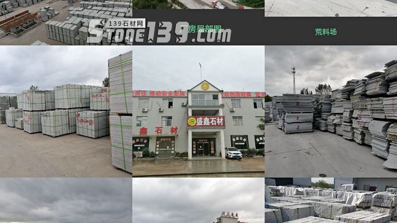 国产岩板台面，尺寸规格背后的标准解读
